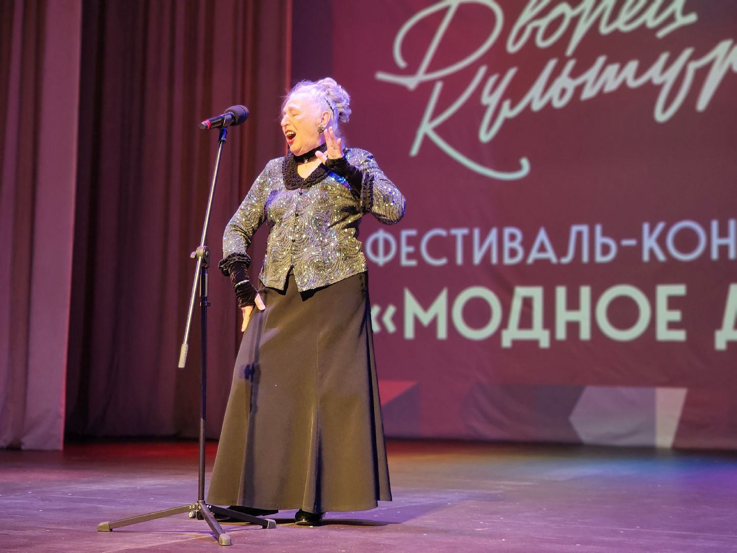 фрязино, мода, областной конкурс, активное долголетие, пенсионеры,