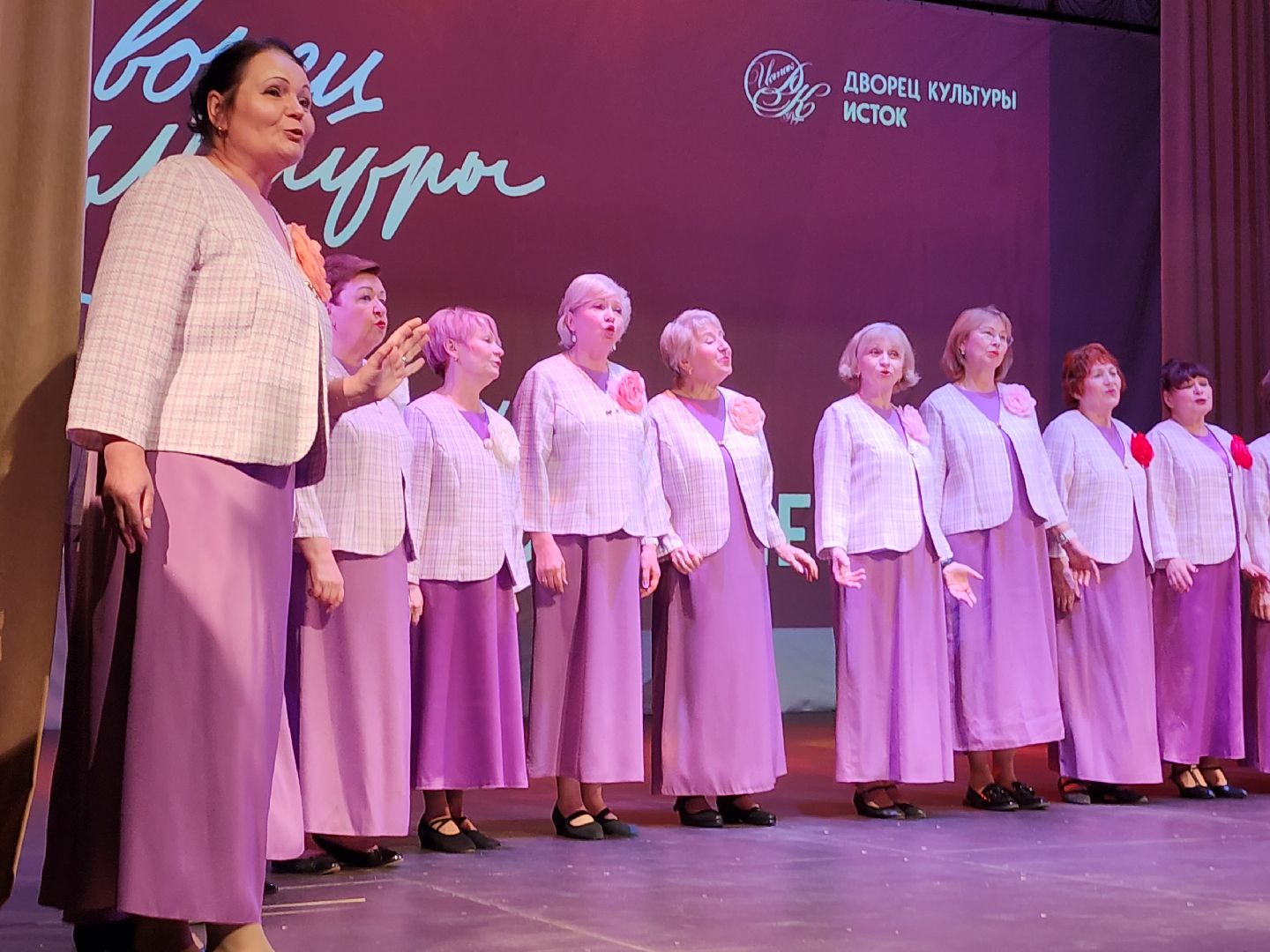 фрязино, мода, областной конкурс, активное долголетие, пенсионеры,