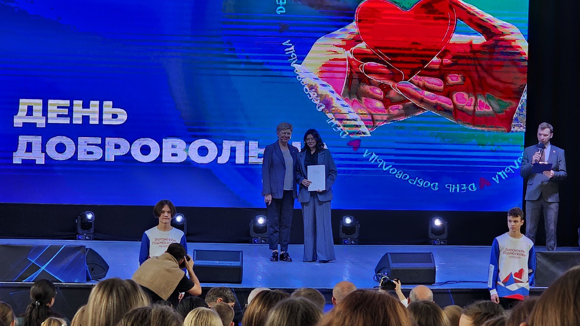 домодедово, подмосковье, волонтеры, добровольцы, день волонтера, день добровольца, помощь, сво, победа, мкц победа, нуждающиеся семьи, волонтеры подмосковья, волонтеры культуры,