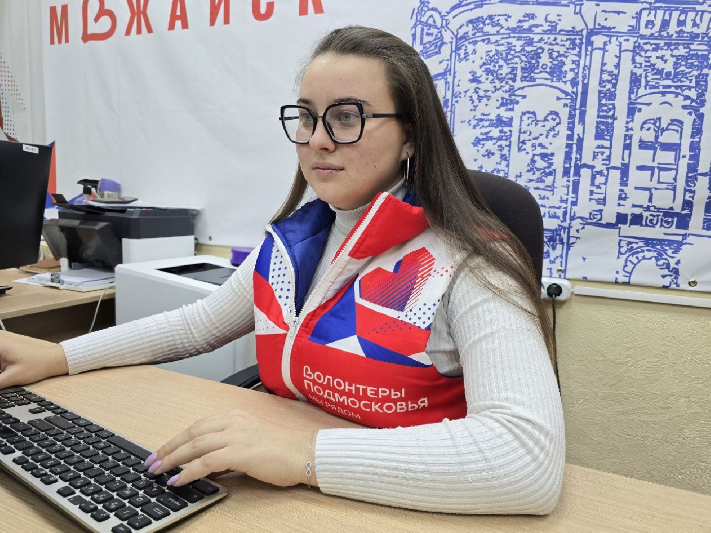 можайск, можайский муниципальный округ, подмосковье, день добровольца московской области, губернатор, волонтер, история волонтера,