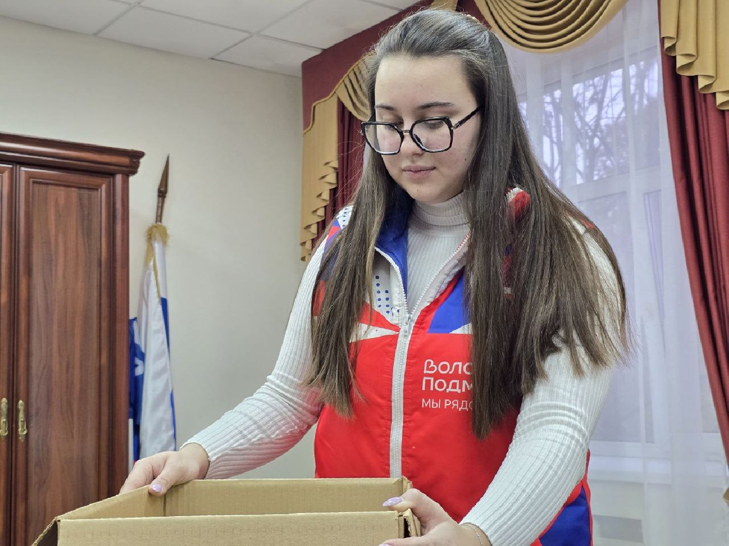 можайск, можайский муниципальный округ, подмосковье, день добровольца московской области, губернатор, волонтер, история волонтера,