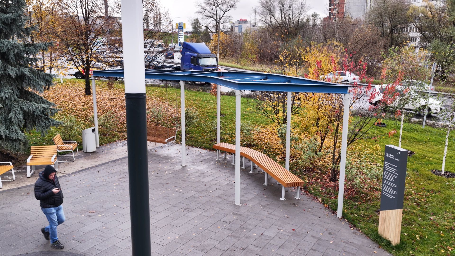 видео с коптера, сквер в щелкове, благоустройство в щелкове,