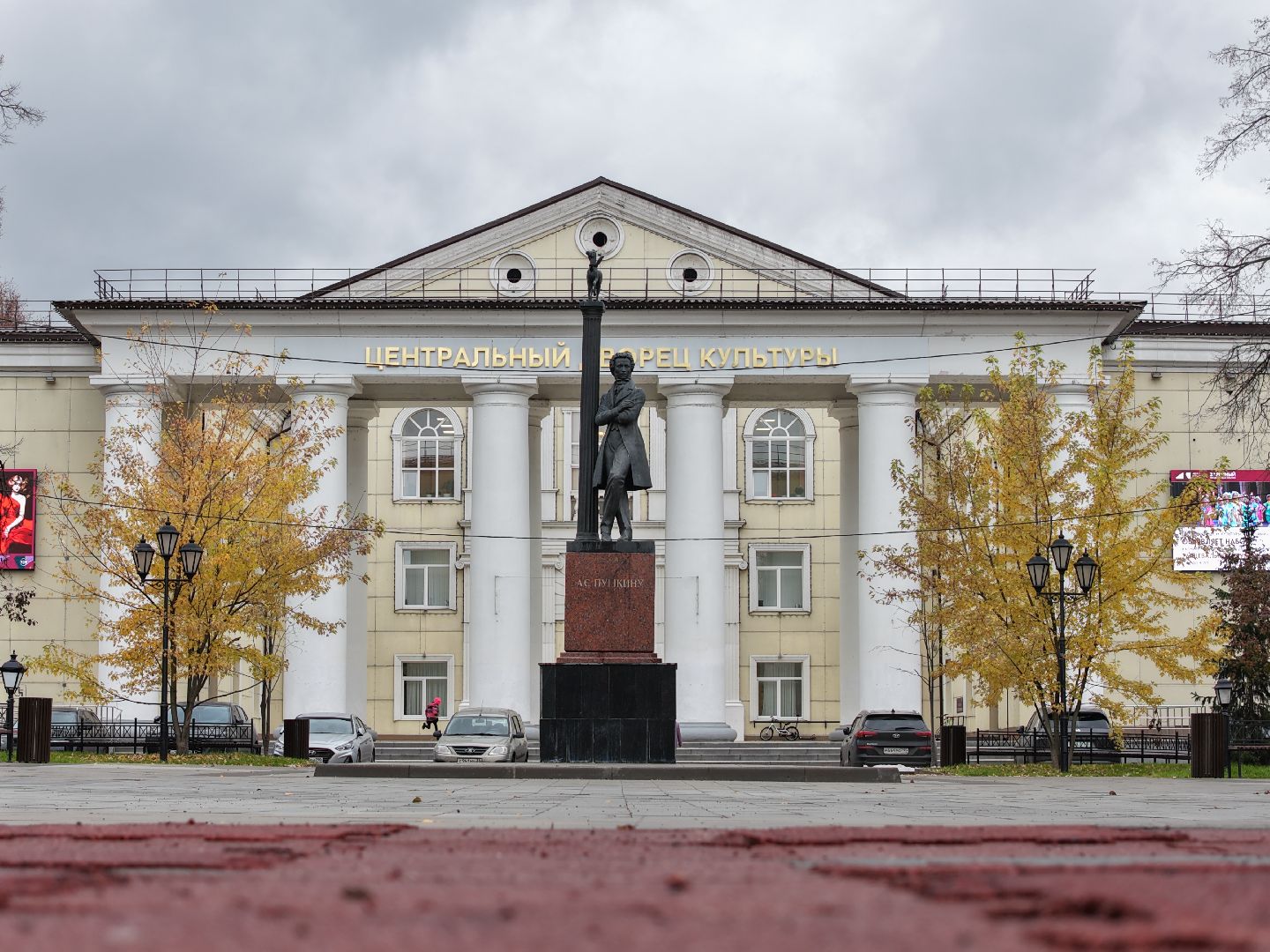 видео с коптера, площадь перед дк щелково, благоустройство щелково,