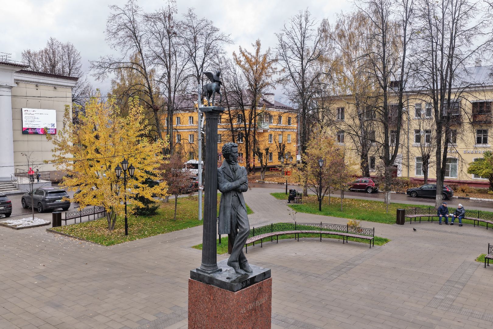 видео с коптера, площадь перед дк щелково, благоустройство щелково,