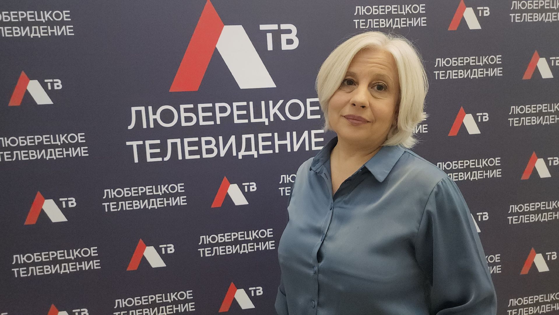 Люберцы, Люберецкое телевидение, ЛТВ,