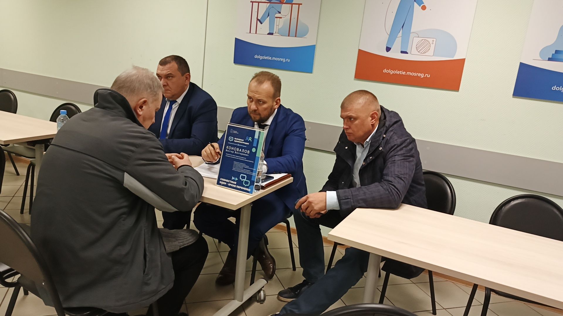 долгопрудный, выездная администиация, диспансеризация, прививка, экг,