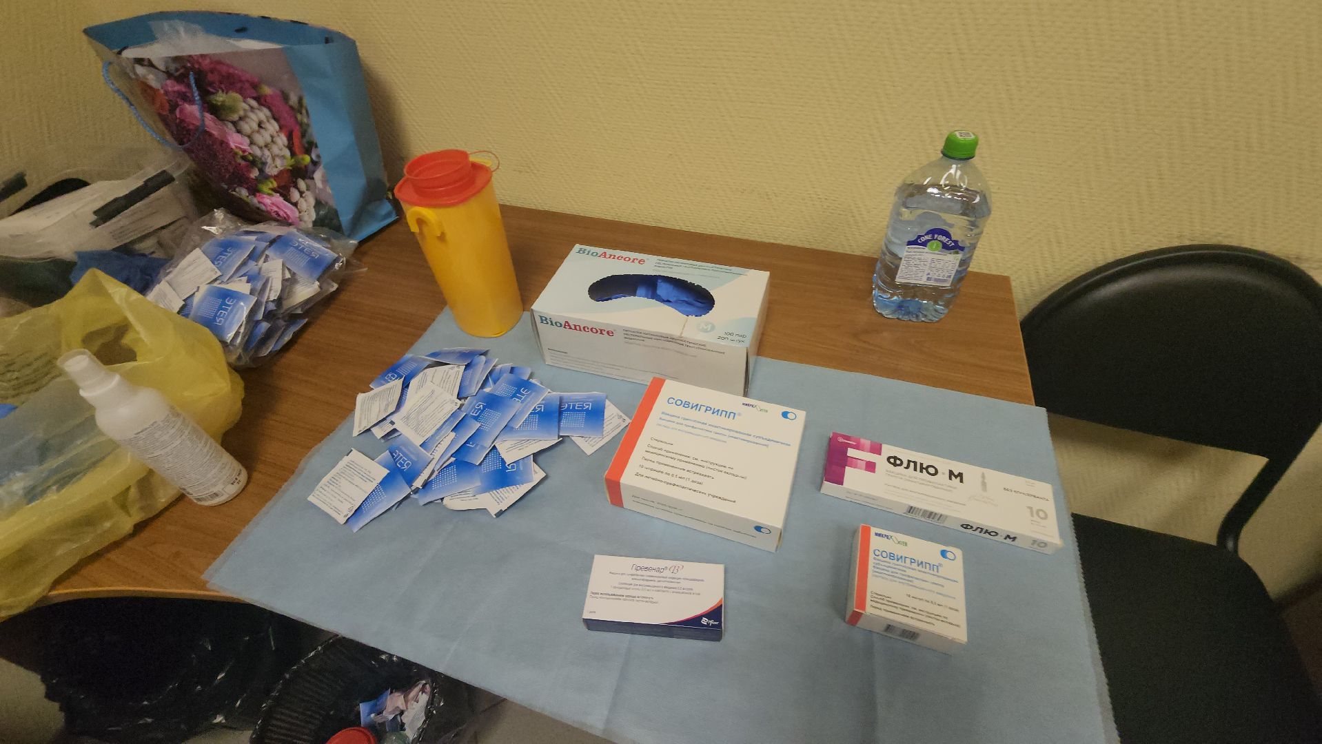 долгопрудный, выездная администиация, диспансеризация, прививка, экг,