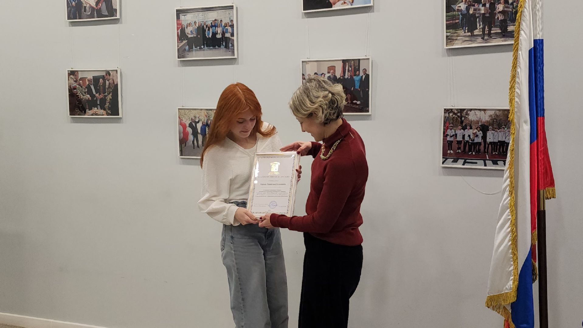 день волонтера, волонтеры подмосковья, лосино-петровский,