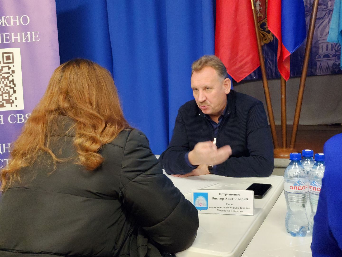 зарайск, культура, ремонт клуба,  выездная администрация,