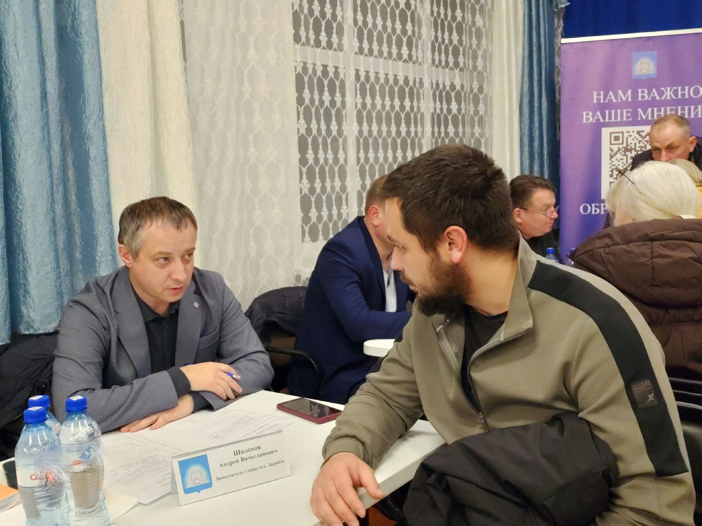 зарайск, культура, ремонт клуба,  выездная администрация,