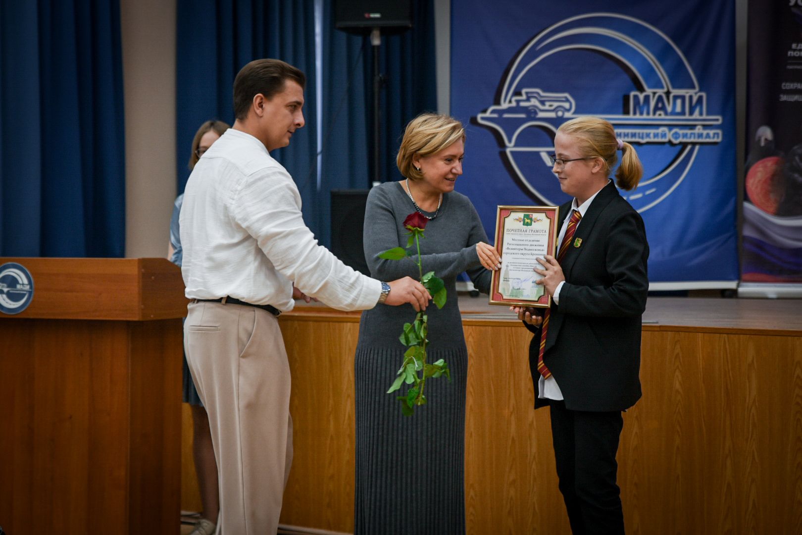 бронницы, день добровольца, бронницкие волонтеры, волонтеры подмосковья,