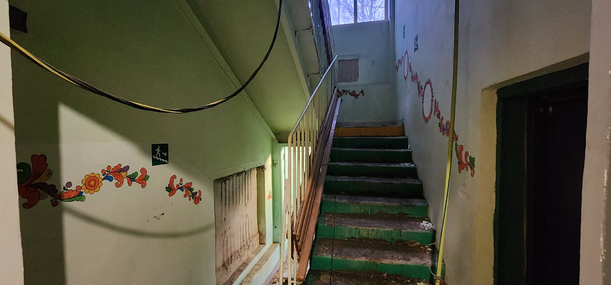 Химки, капитальный  ремонт, детский сад,