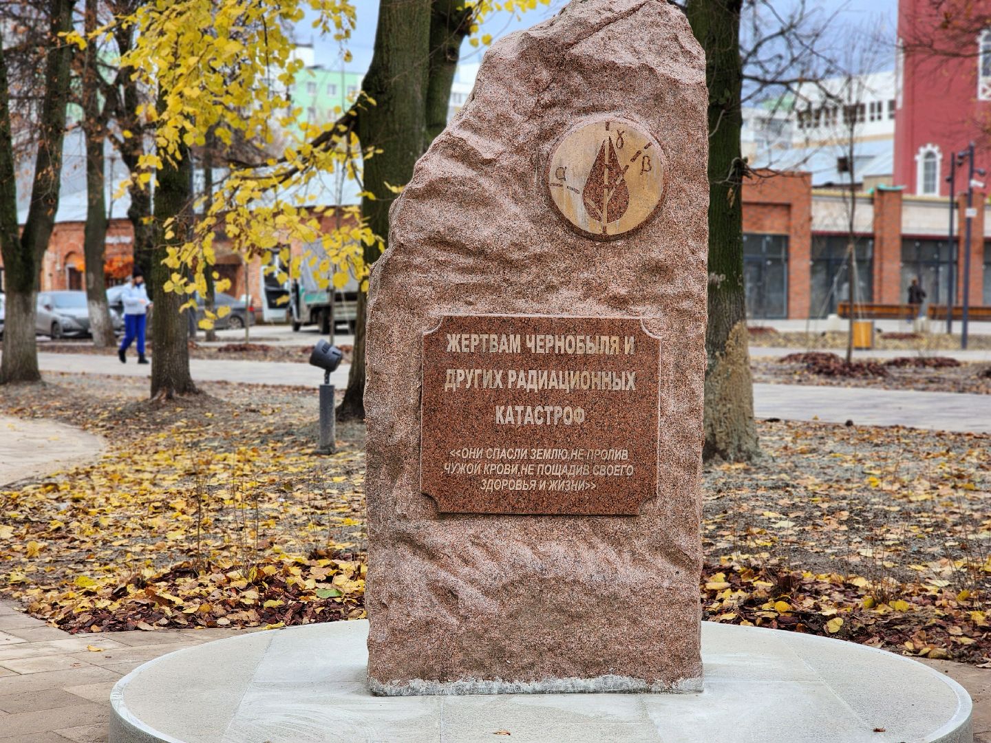 реконструкция, благоустройство, сквер, ногинск, богородский городской округ,