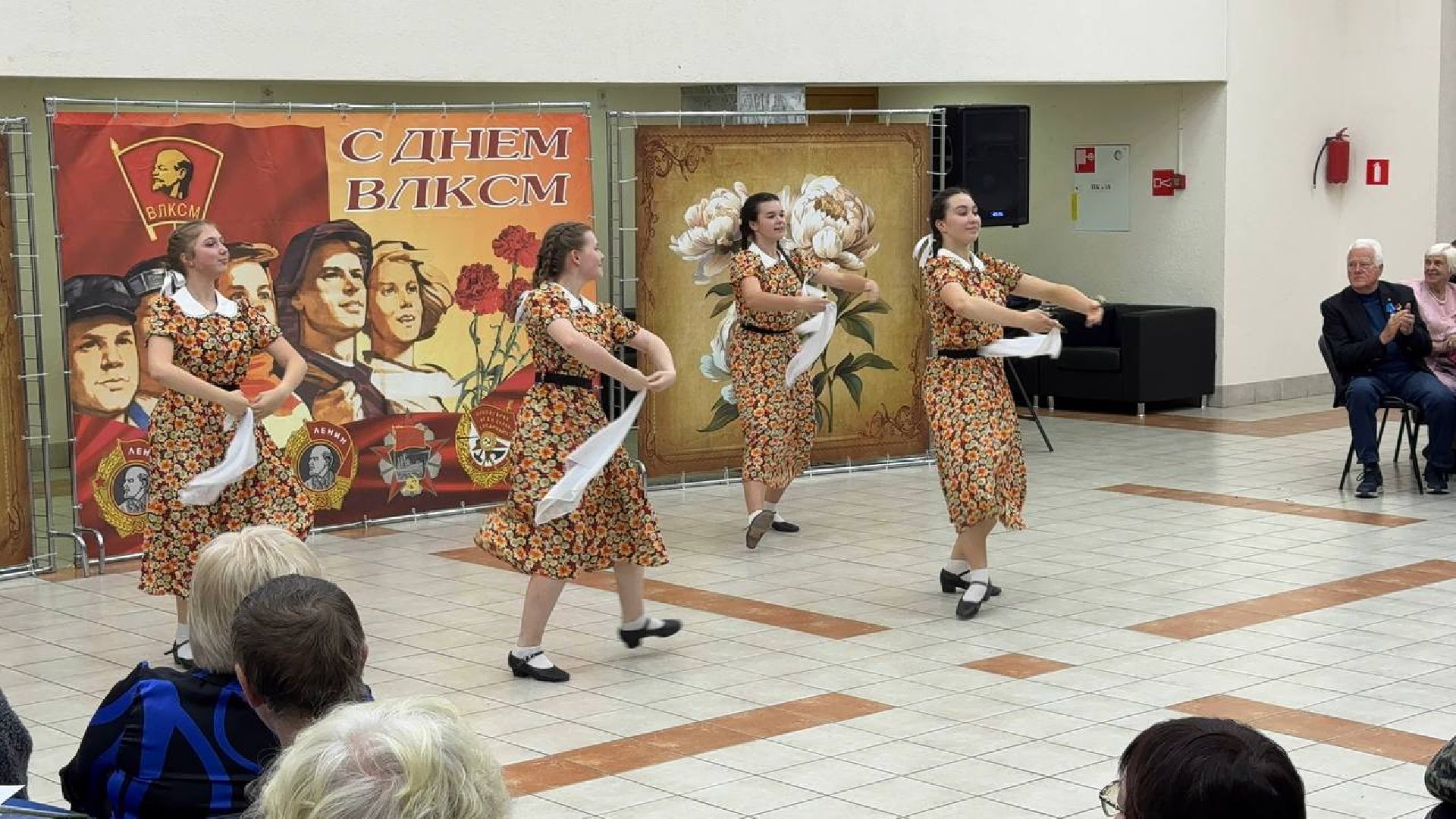 можайск, можайский муниципальный округ, подмосковье, общество, праздник, комсомольцы ,