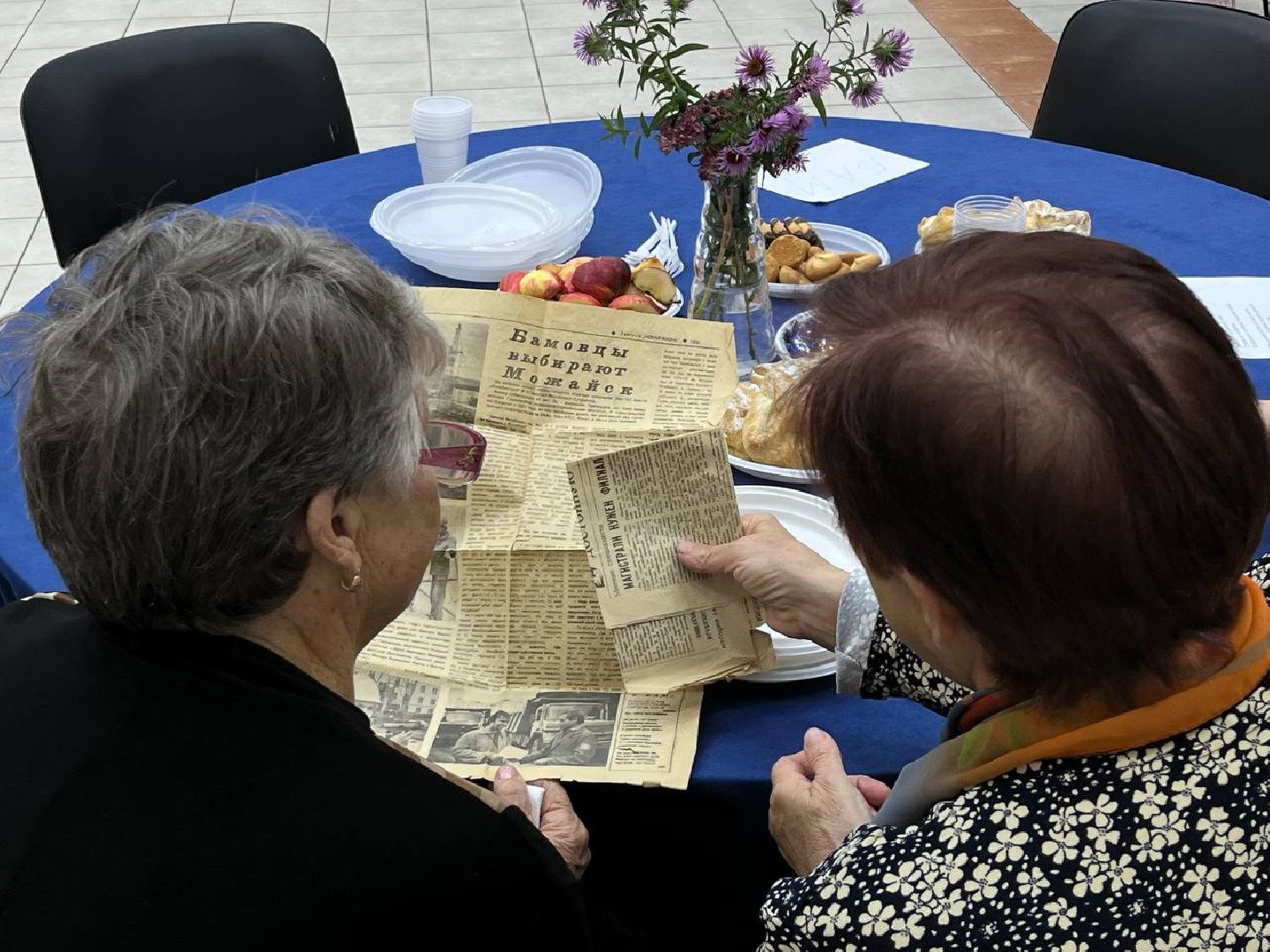 можайск, можайский муниципальный округ, подмосковье, общество, праздник, комсомольцы ,