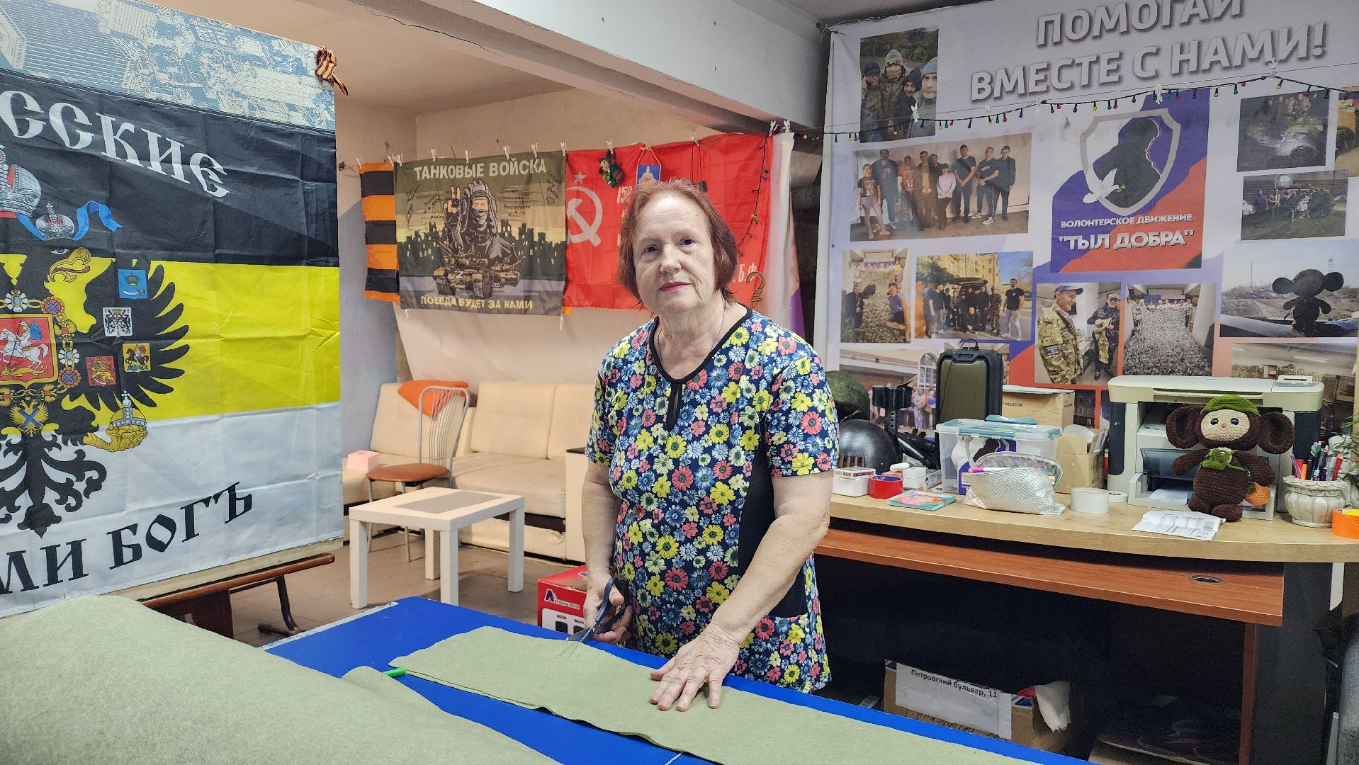 волонтеры, серебряные волонтеры, помощь сво, лосино-петровский,