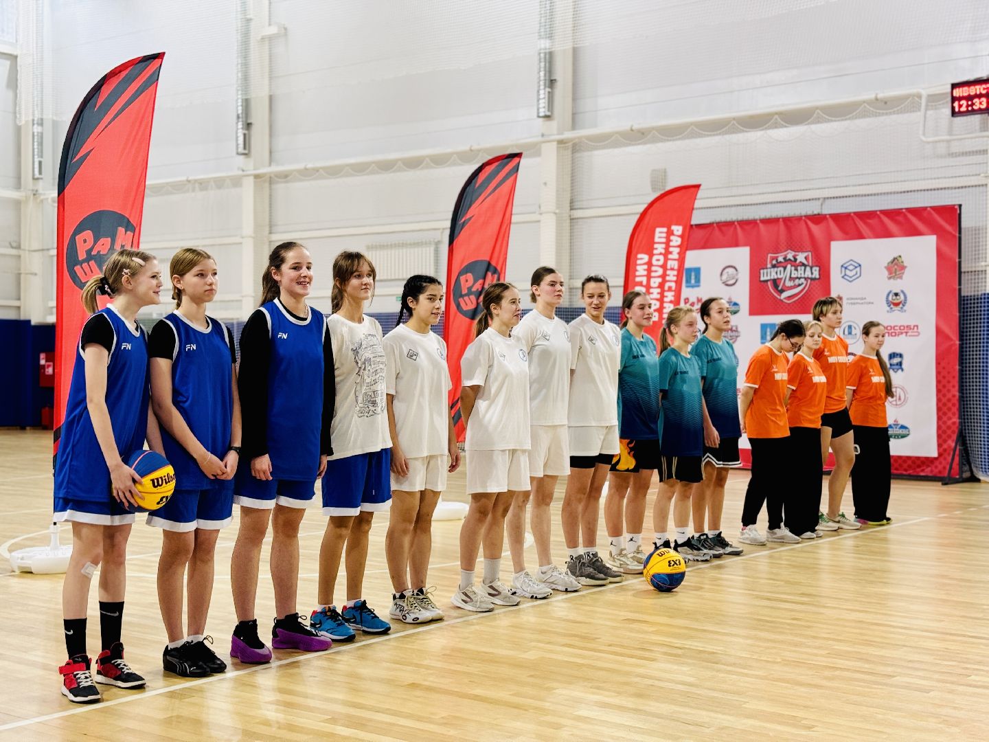 раменское, спорт, школьная лига, школьная лига по баскетболу,