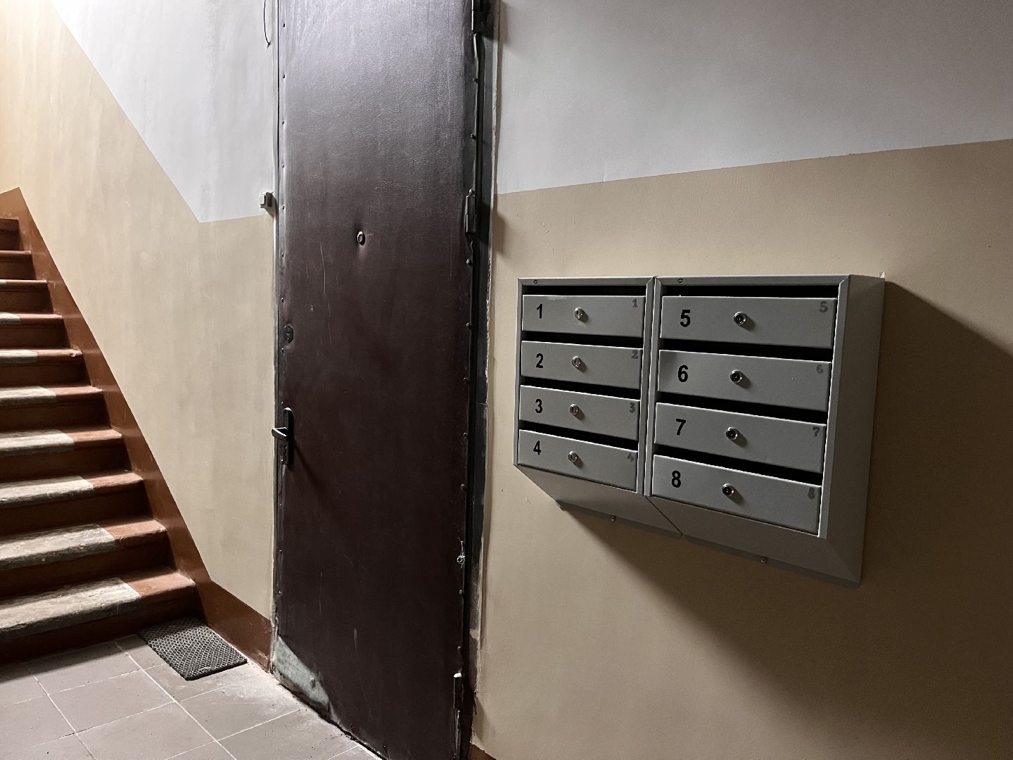 шатура, шатура жкх,