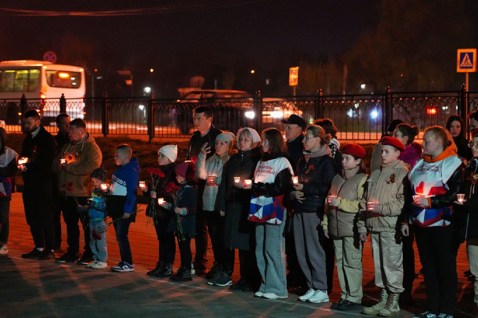 Сергиев Посад, Сергиево-Посадский городской округ, Свеча памяти, Волонтеры, МГЕР, Молодая Гвардия, Волонтеры Подмосковья, Память, Акция, День Победы, 9 мая