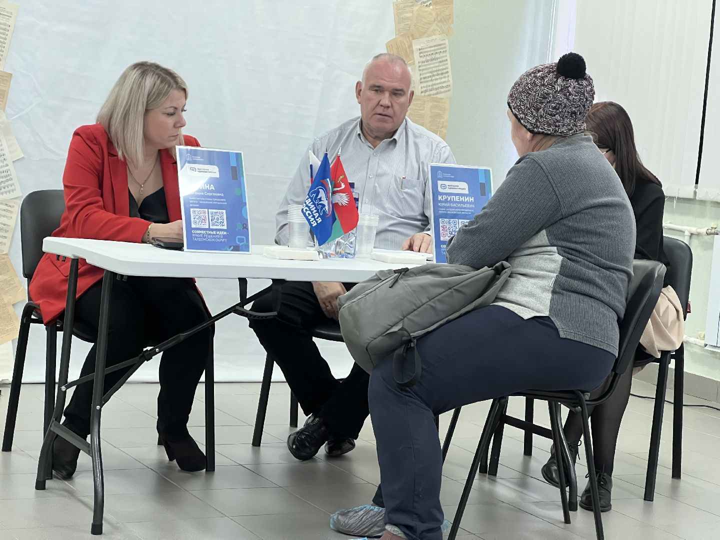 талдомский городской округ, выездная администрация запрудня, Дк прогресс,