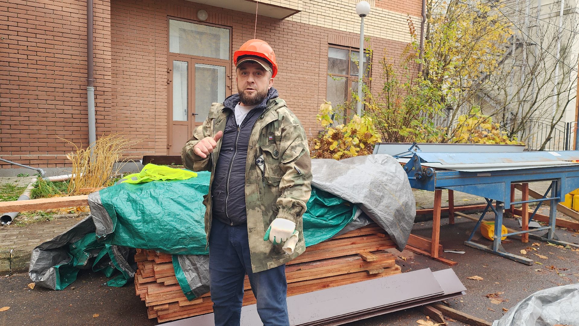 ЖКХ, Капитальный ремонт кровли Звенигород, Общество ,