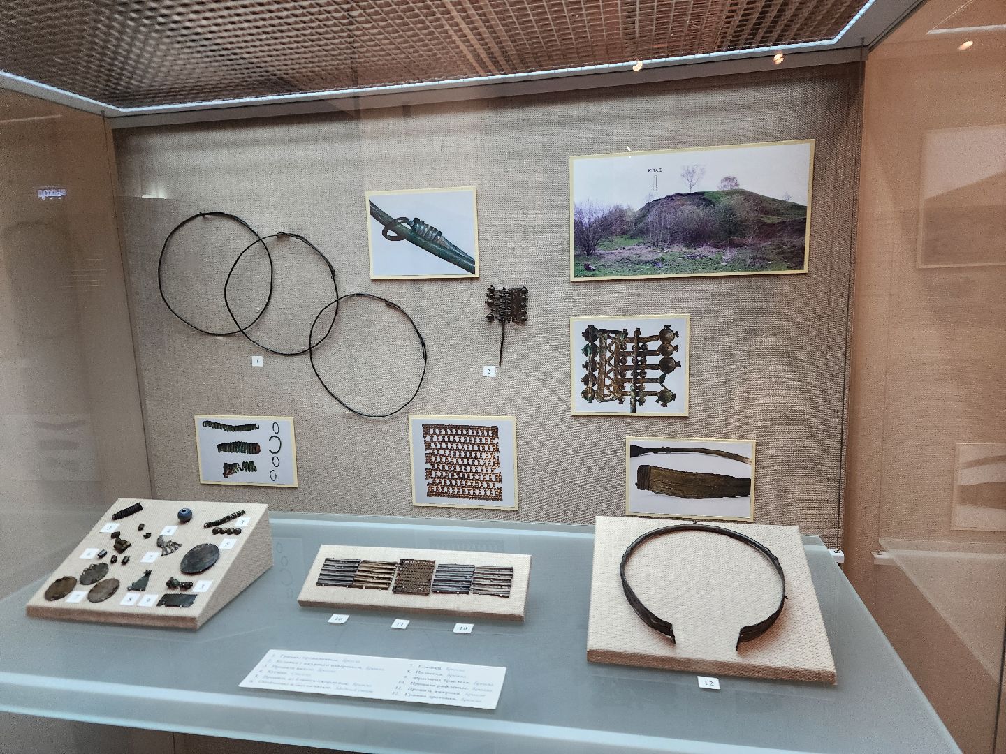 Подольск , Ночь исскуств , Музей Подолье,