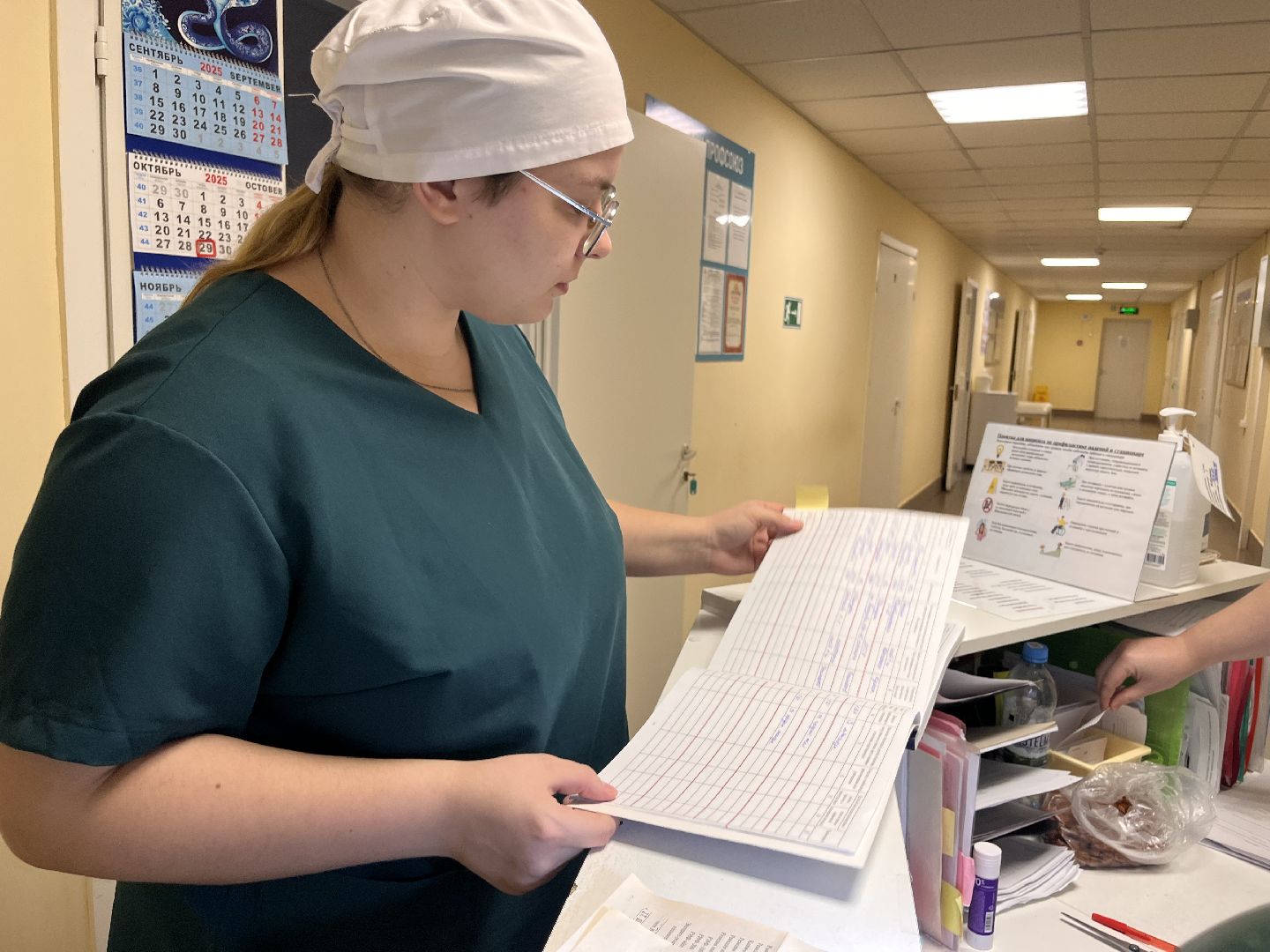 шатура, шатура медицина,