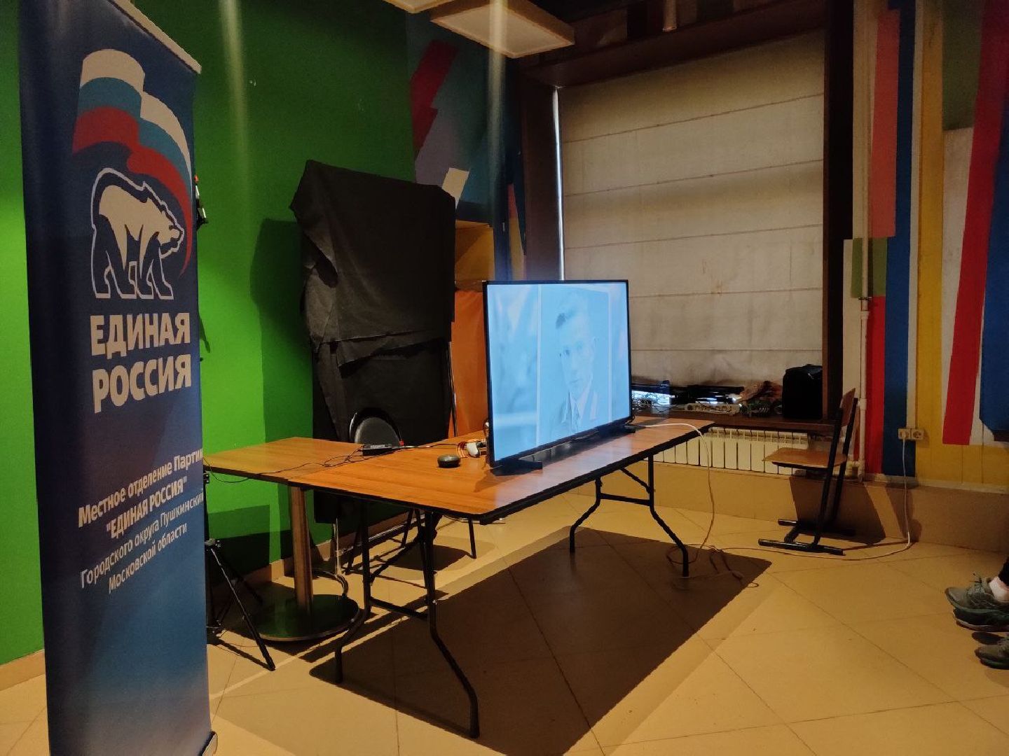 Пушкино, молодежь, патриотизм, 9 Мая, биатлон, спорт