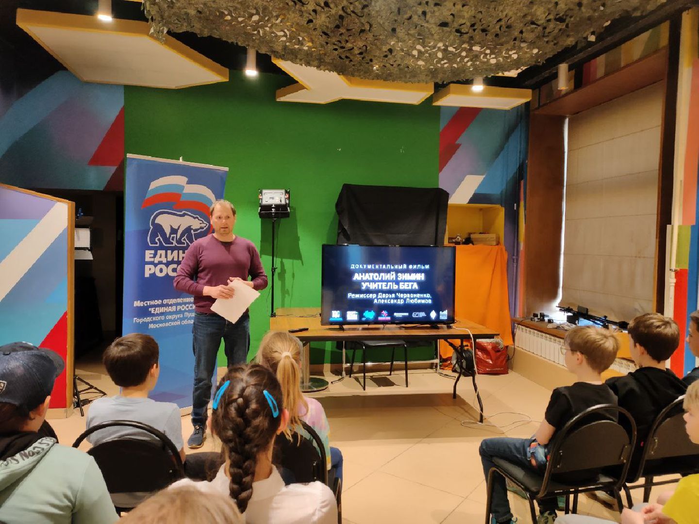 Пушкино, молодежь, патриотизм, 9 Мая, биатлон, спорт