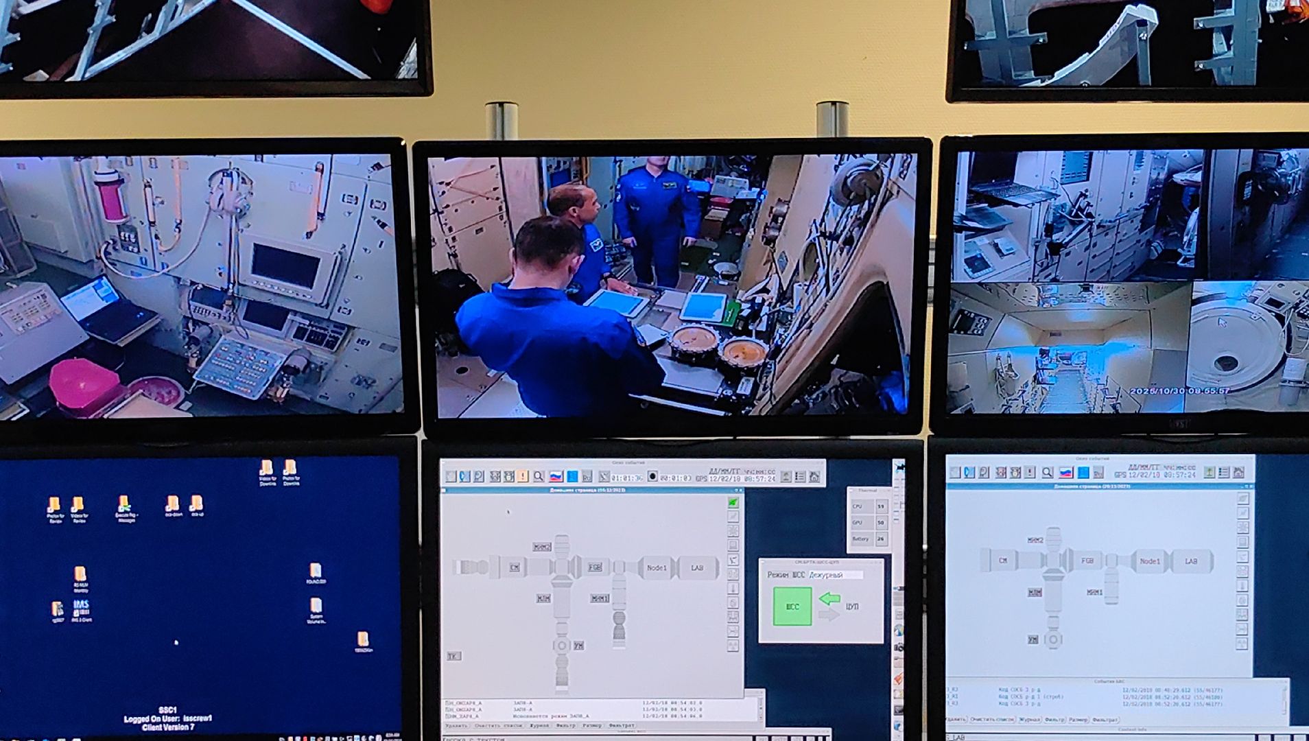 космонавт, Байконур, мкс, станция,