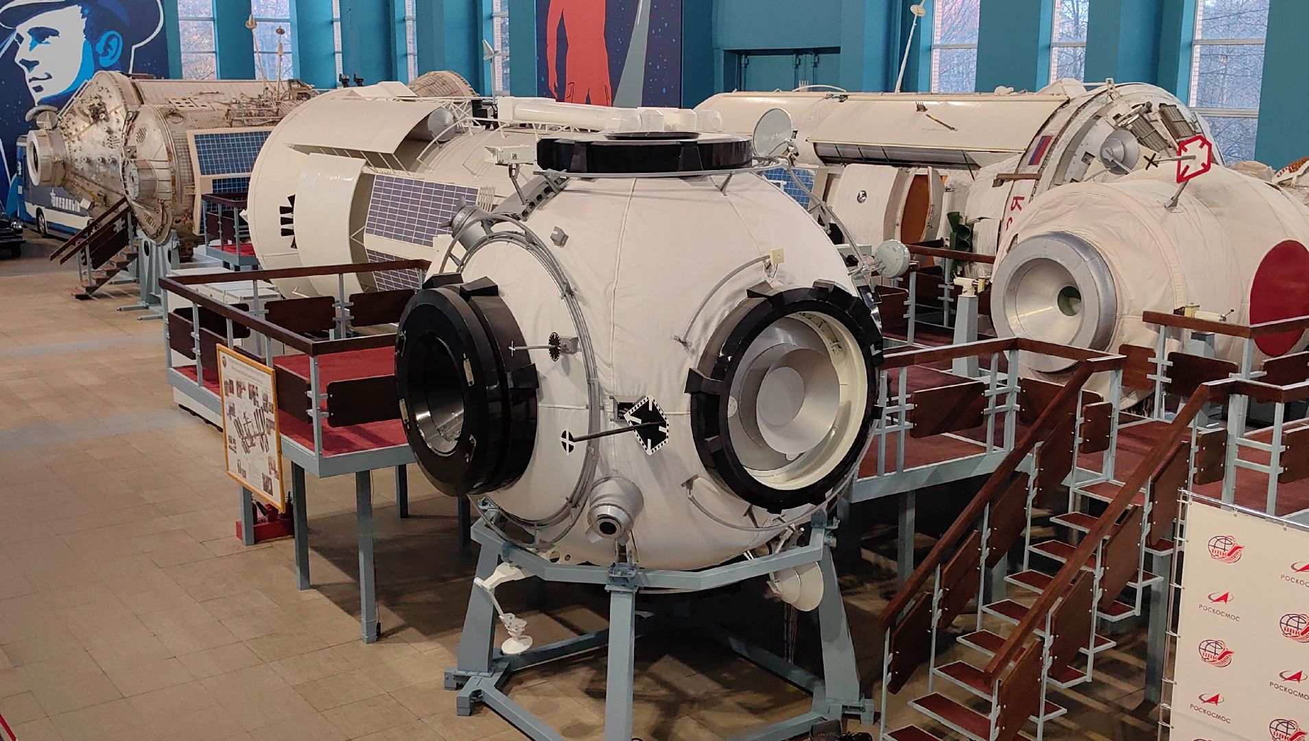 космонавт, Байконур, мкс, станция,