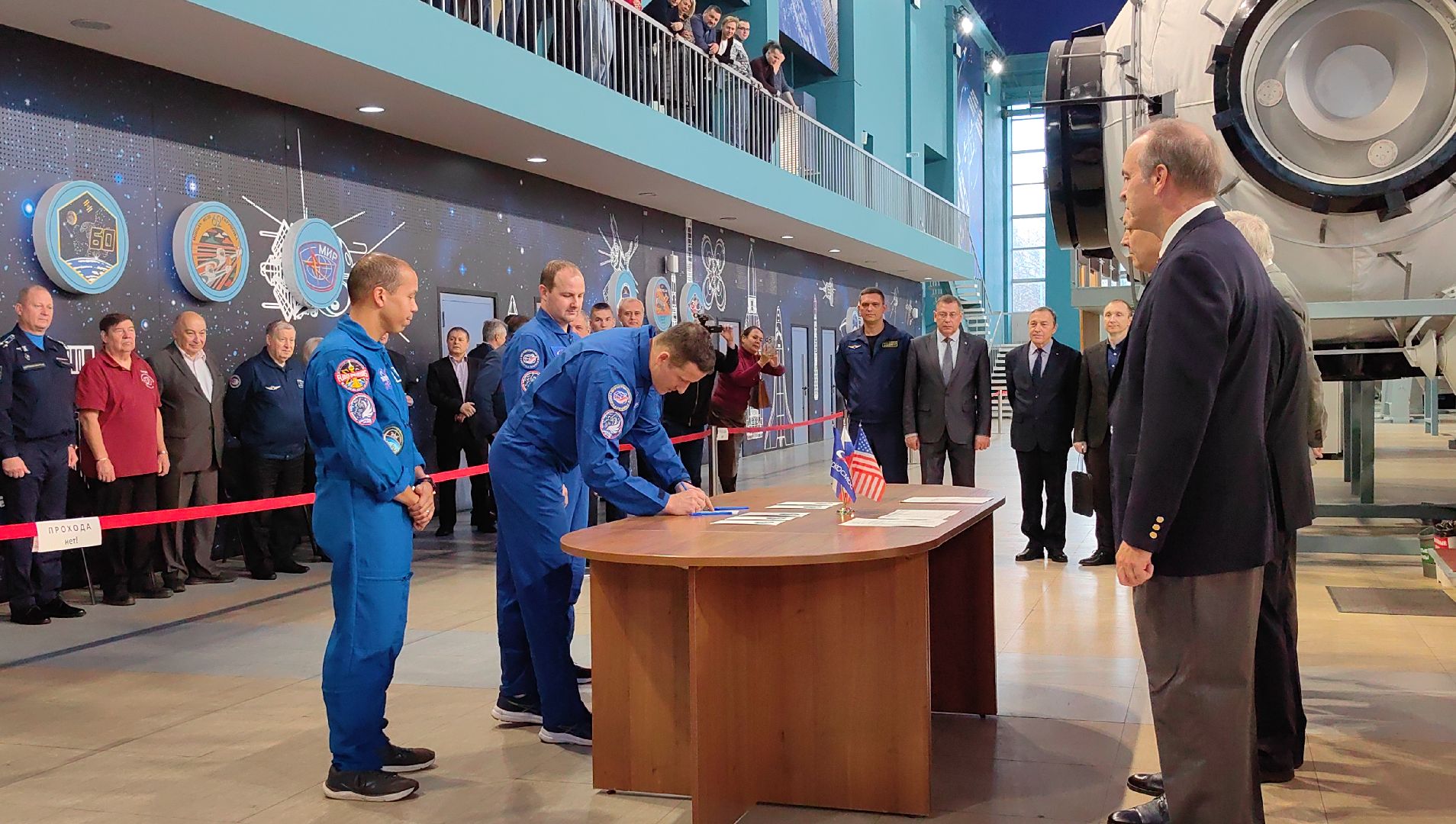 космонавт, Байконур, мкс, станция,