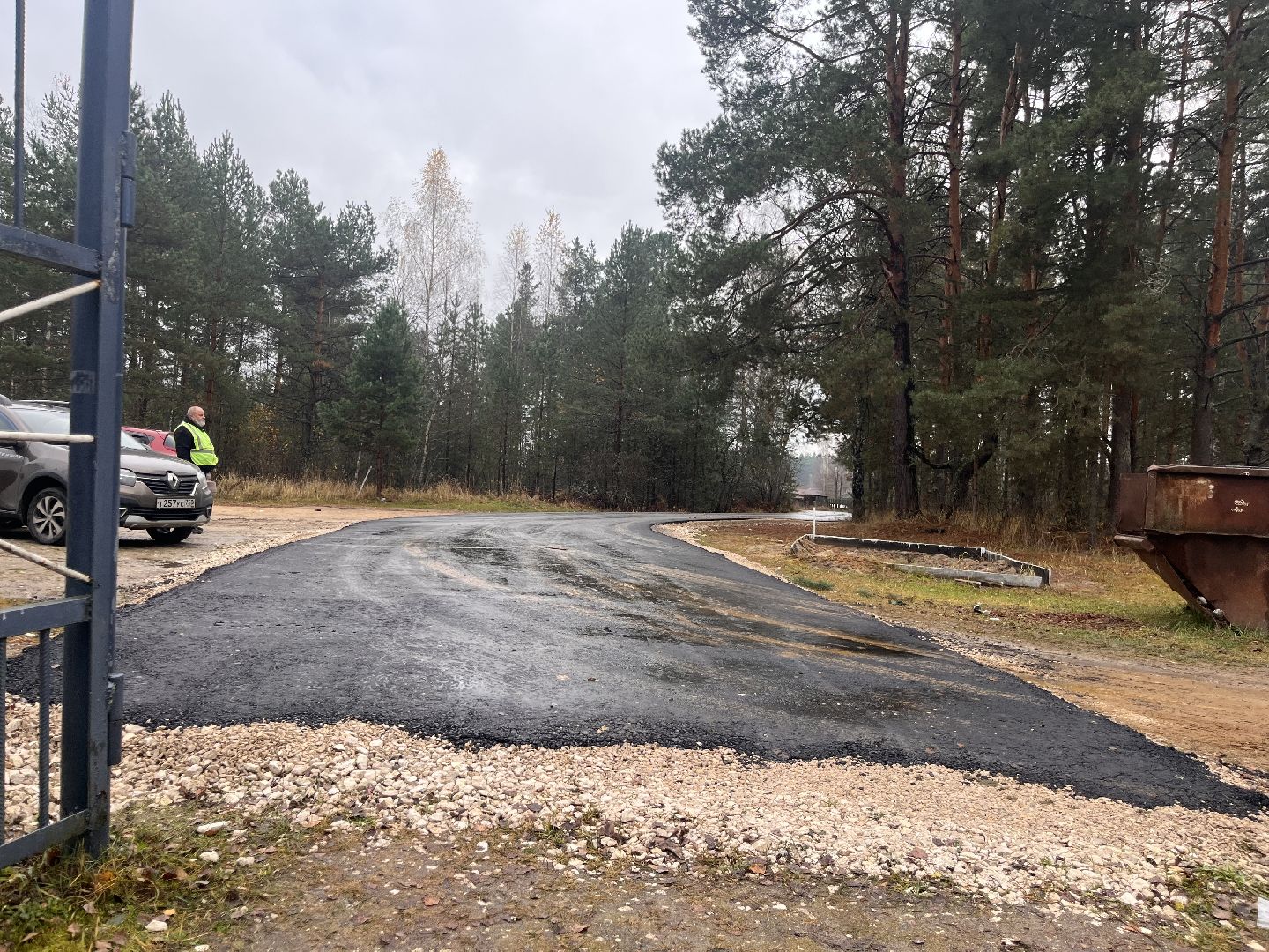 шатура, шатура дороги,