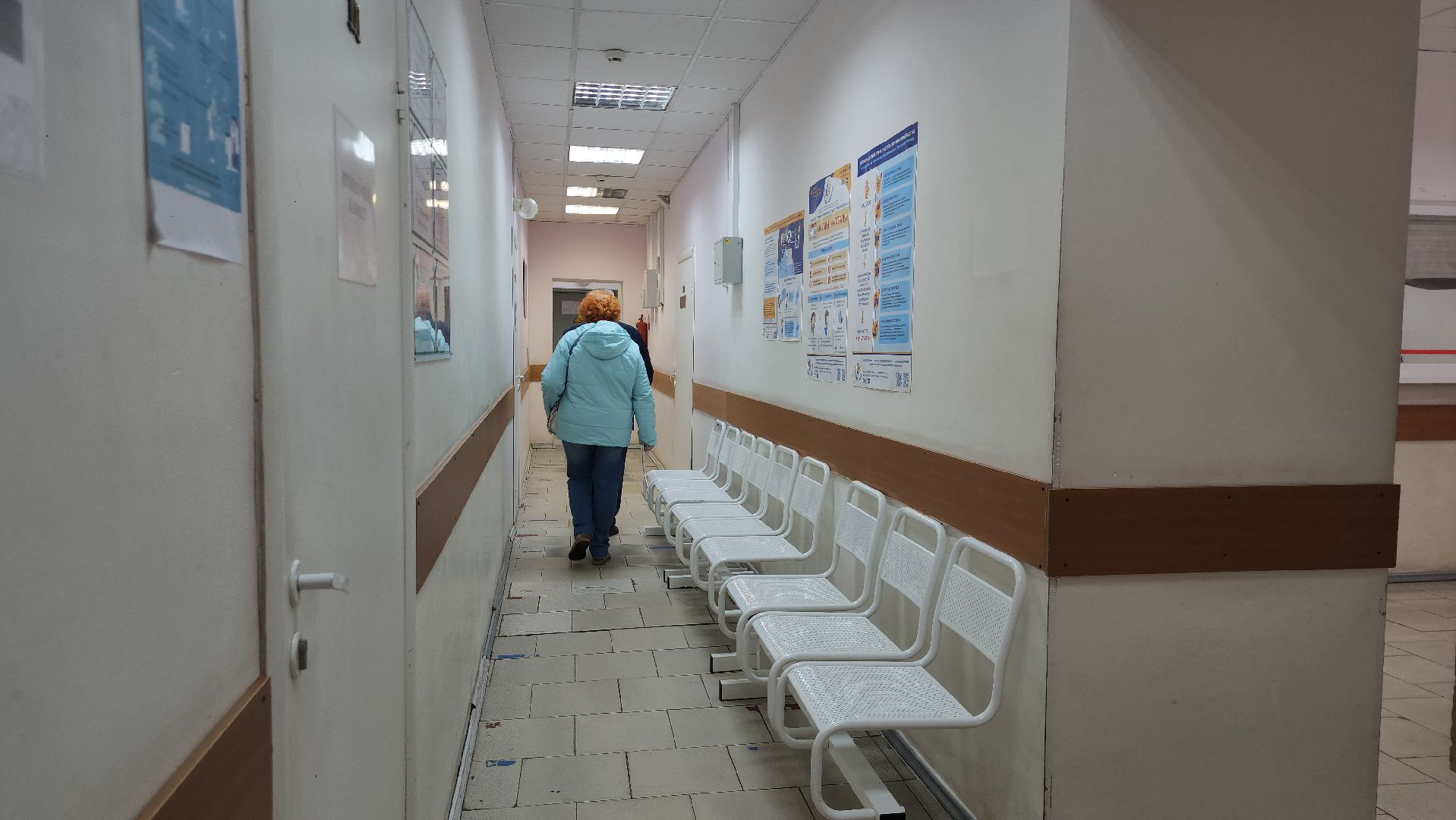 серпухов, подмосковье, медицина,