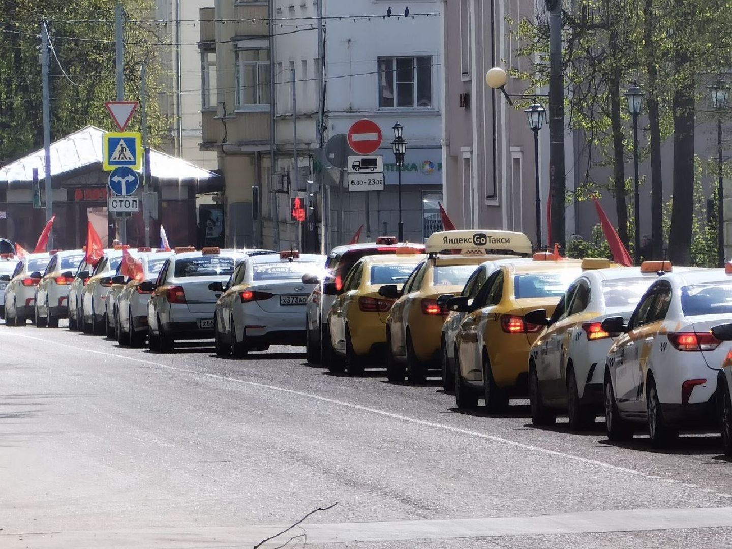 Сергиев Посад, Сергиево-Посадский городской округ, День Победы, 9 мая, Автопробег, Яндекс Такси