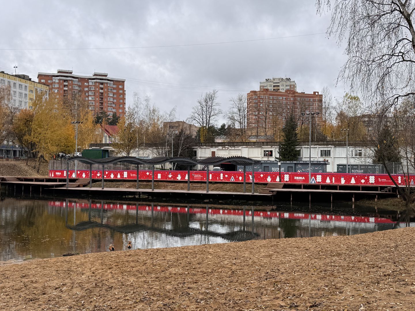 Комсомольский пруд, Хоккейная площадка, ЖК Союзный,