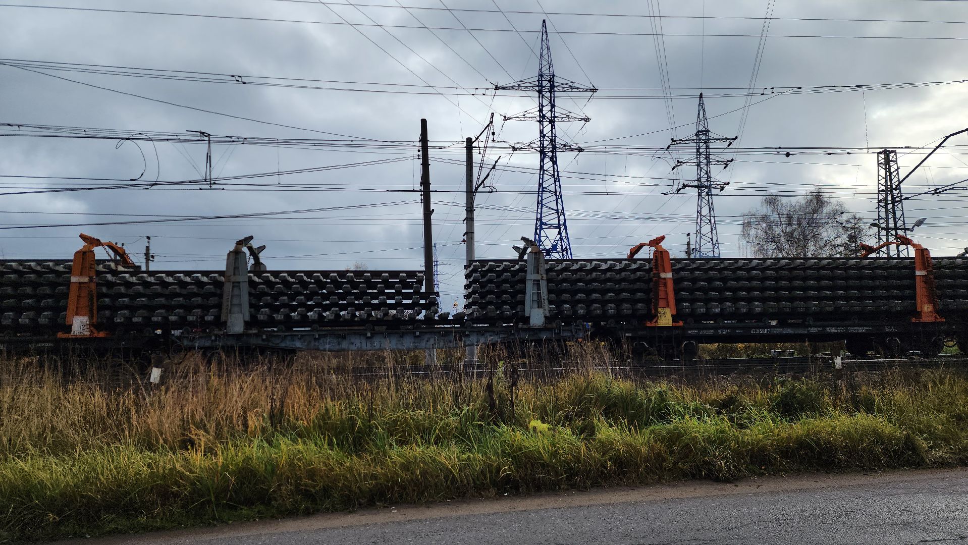 истра, транспорт,