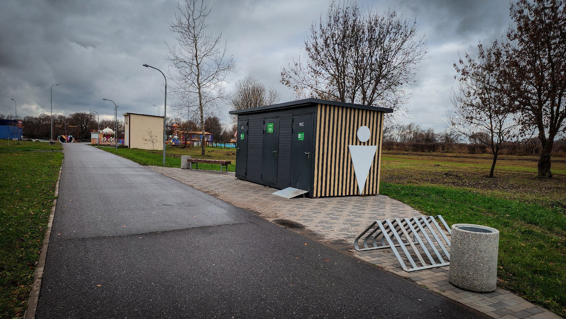 бронницы, парк бронницкий луг, выходные в парке, день народного единства в парке,