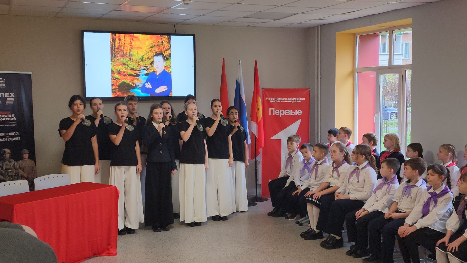 серпухов, поселок пролетарский, парта героя сво,