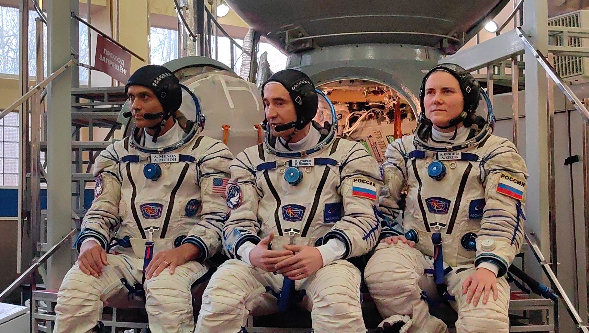 корабль союз, мкс, экипаж, экзамен,