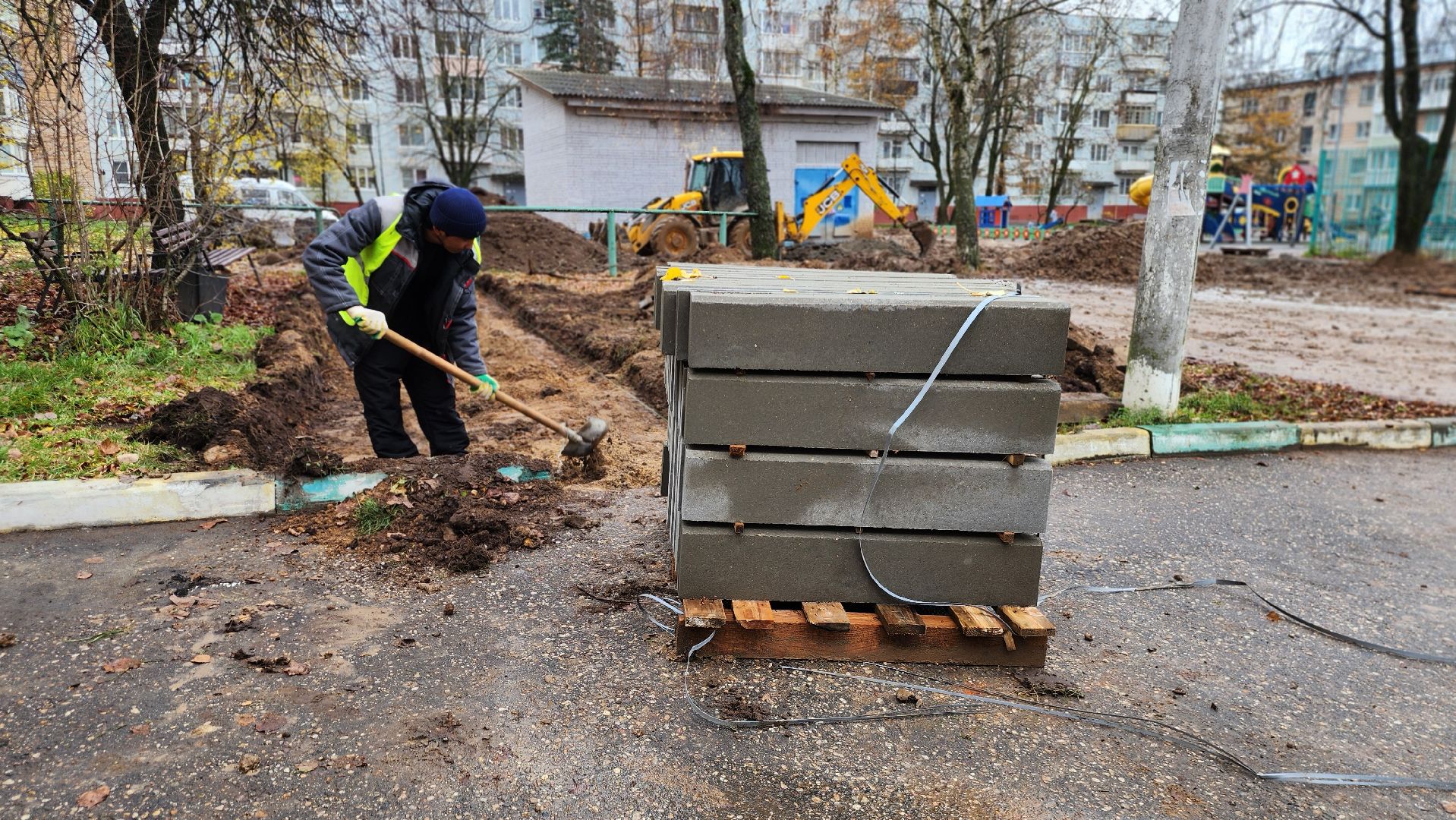 Руза, Благоустройство , Мособлтепло,