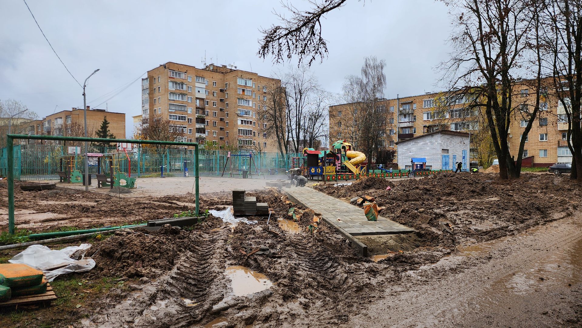 Руза, Благоустройство , Мособлтепло,