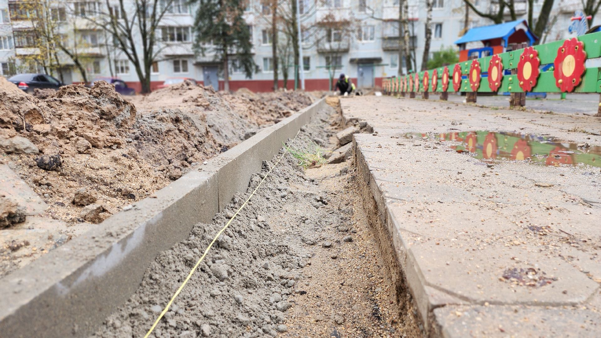 Руза, Благоустройство , Мособлтепло,