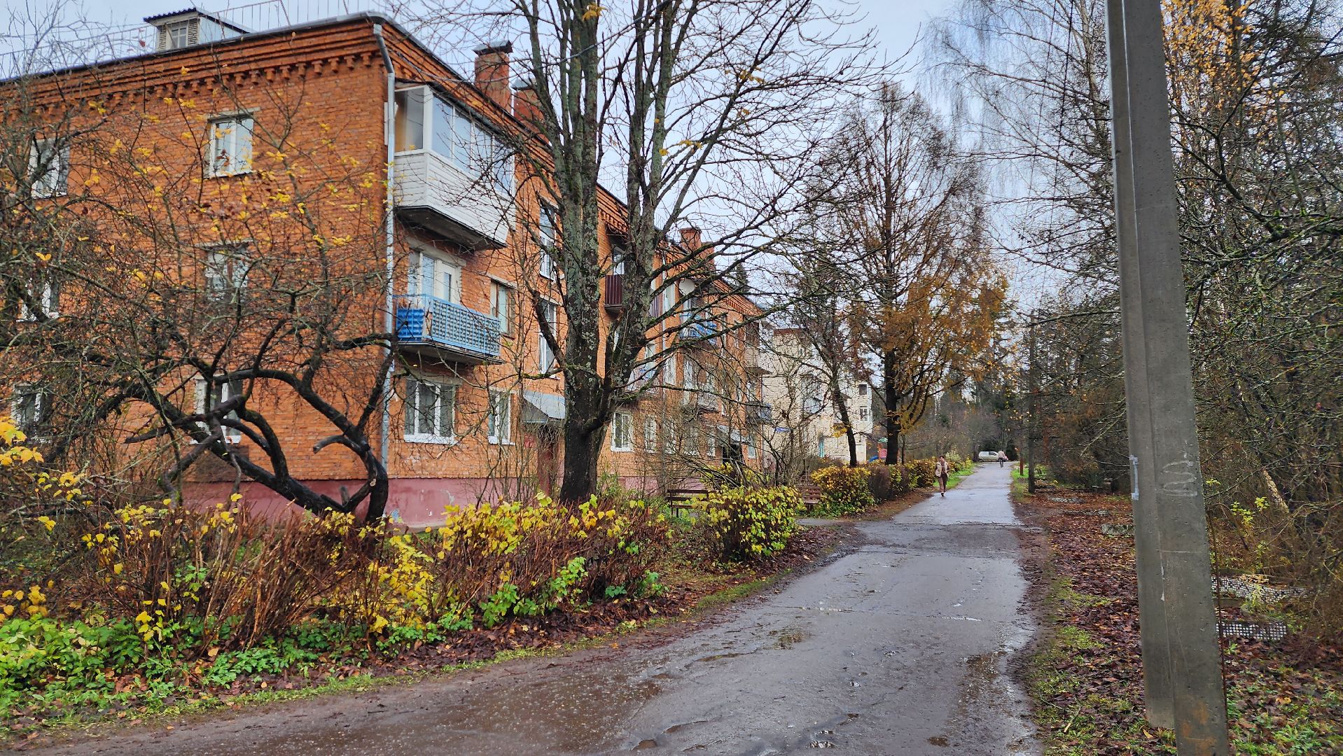 истра, котельная, жкх,