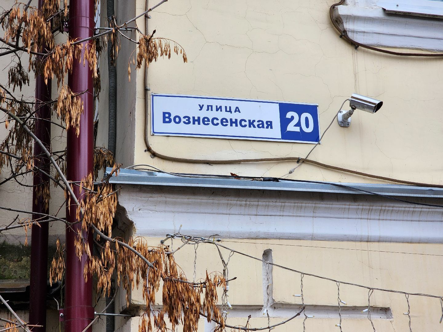 сергиев посад, сергиево-посадский городской округ, телефонное мошенничество, телефонные мошенники, кибербезопасность, прокуратура, сергиево-посадская городская прокуратура, профилактические беседы, дтдм истоки,