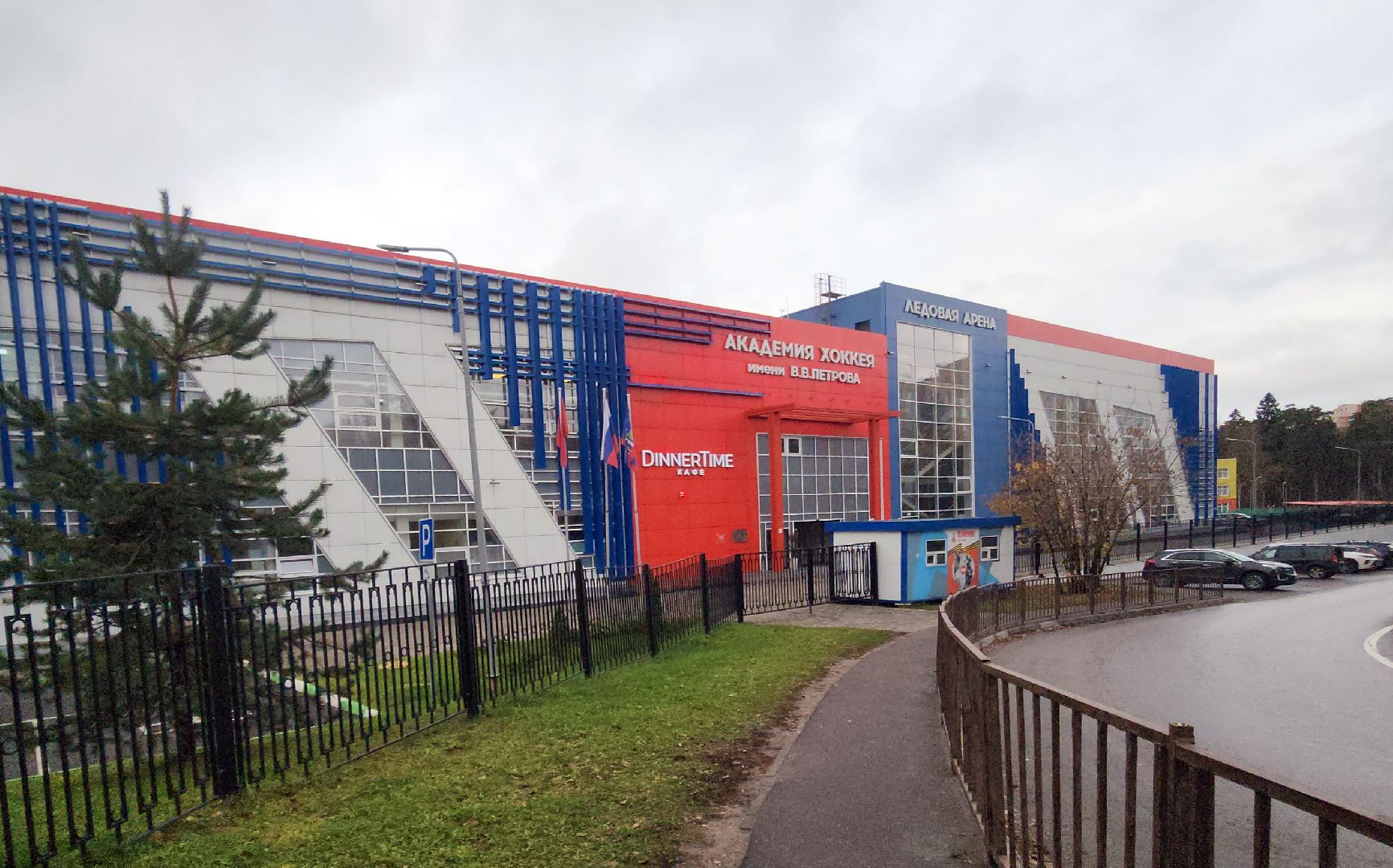 красногорск, тренер, хоккей, портрет,