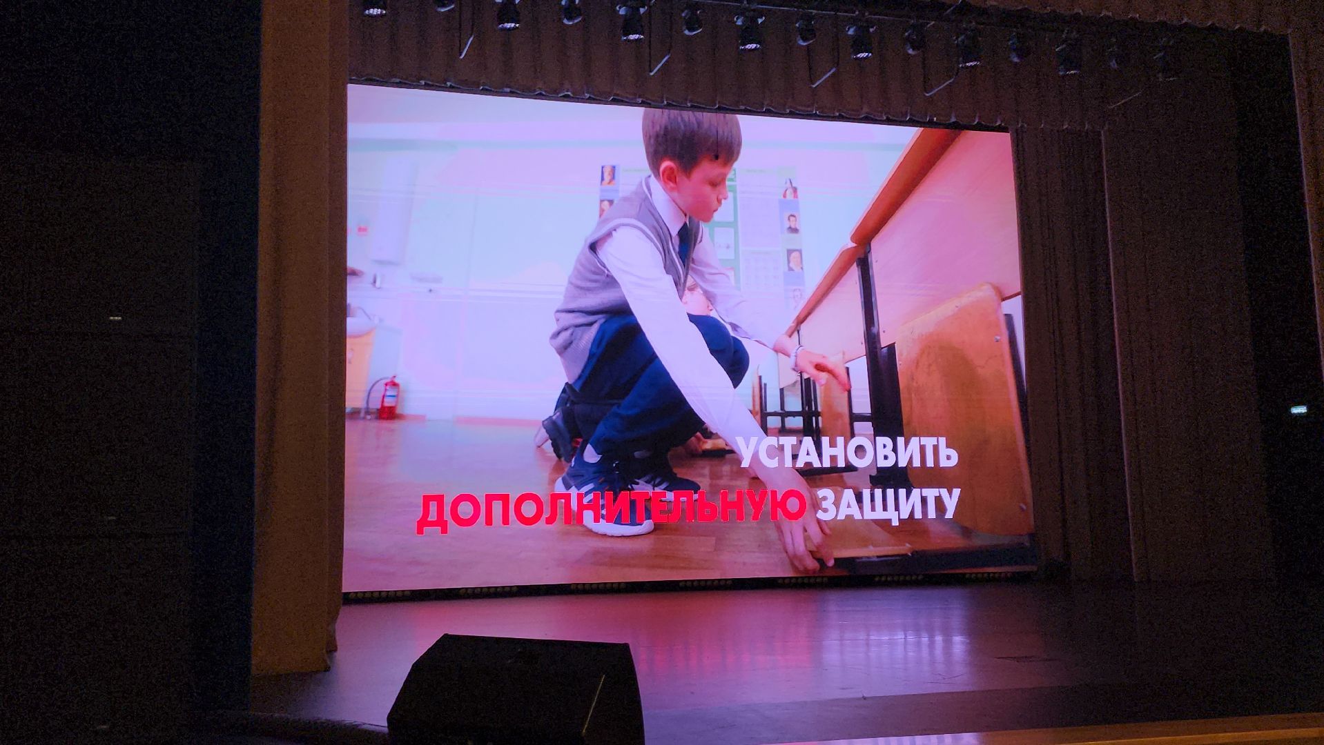 щёлково, чкаловский, терроризму нет,