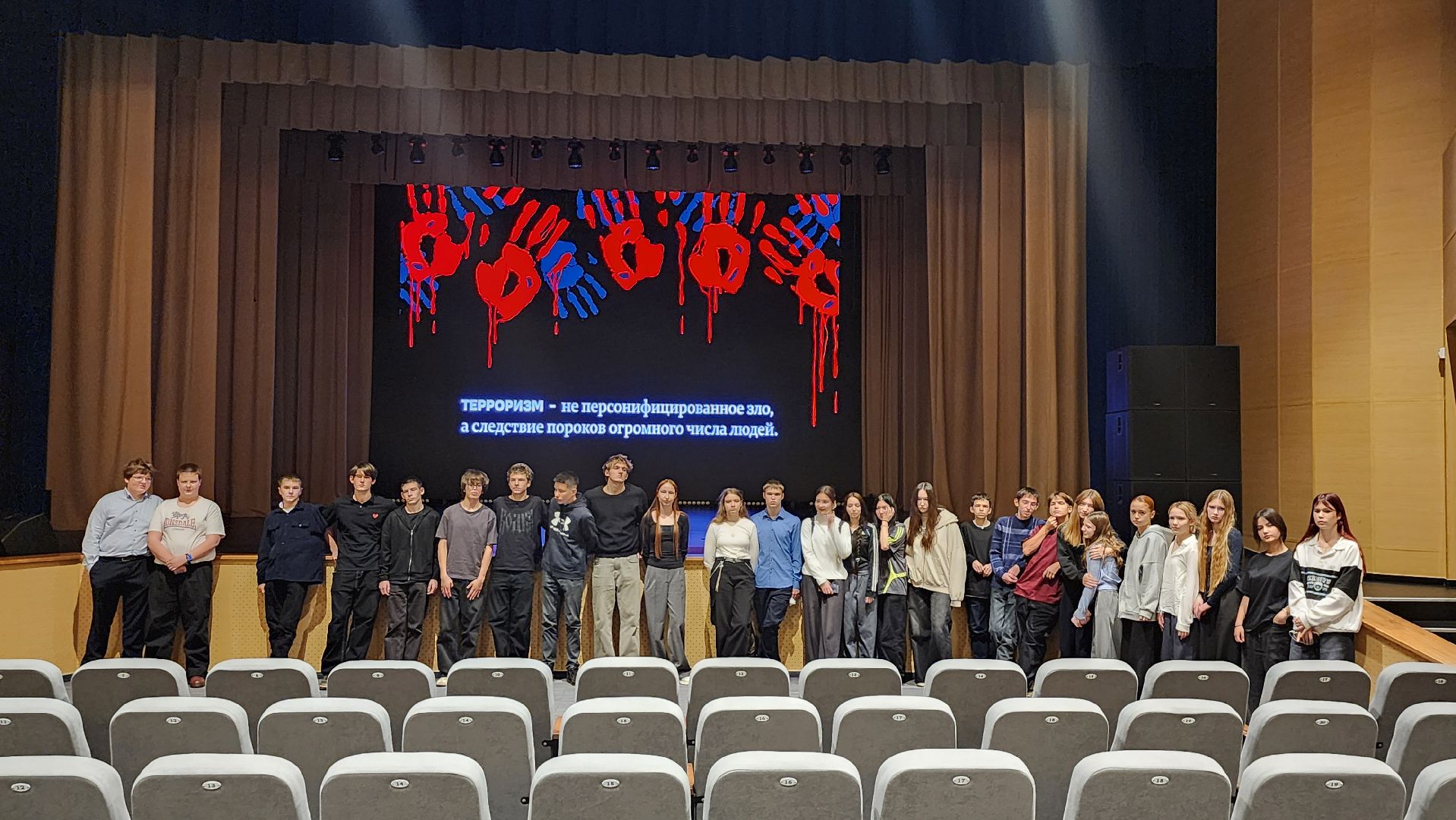 щёлково, чкаловский, терроризму нет,