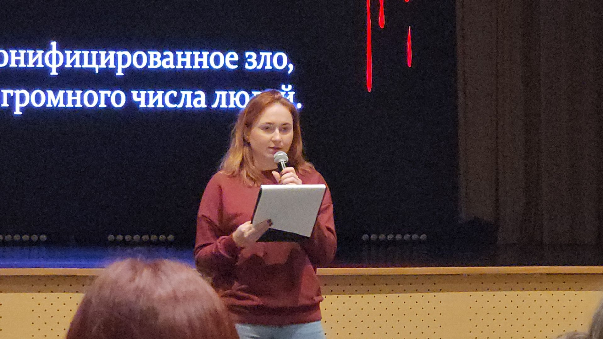 щёлково, чкаловский, терроризму нет,