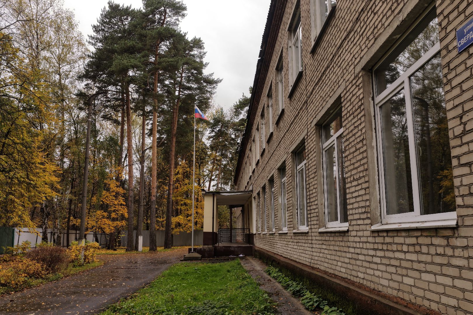 видео с коптера, школа 21 в щелково,